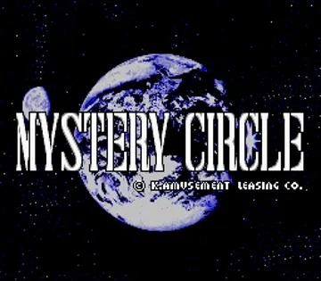 Mystery Circle (Japan) screen shot title